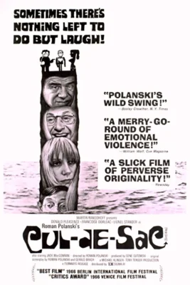 Тупик (1966)