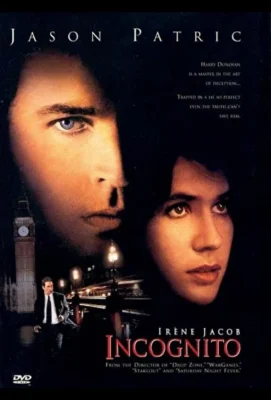 Инкогнито (1997)