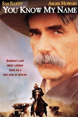 Ты знаешь мое имя (1999)