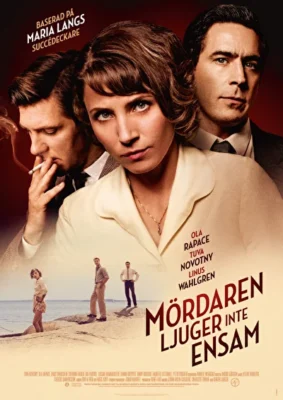 Преступления страсти: Смерть возлюбленной (2013)