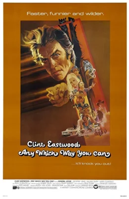 Как только сможешь (1980)