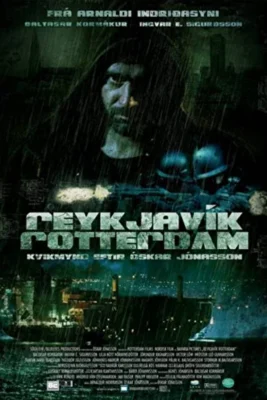 Рейкьявик-Роттердам (2008)