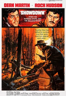 Разборка (1973)