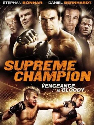 Супер чемпион (2010)