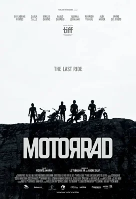 Мотоцикл (2018)
