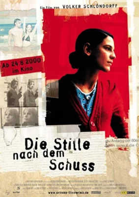 Легенды Риты / Тишина после выстрела (2000)