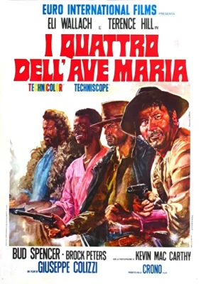 Козырной туз (1968)