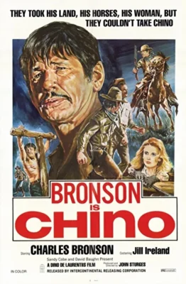 Кони Вальдеса (1973)