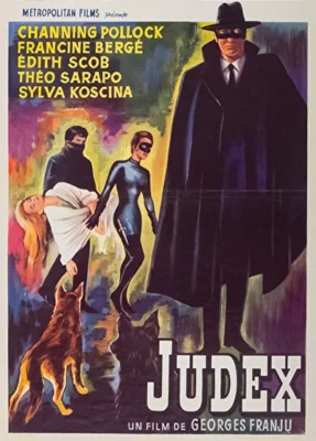 Жюдекс (1963)