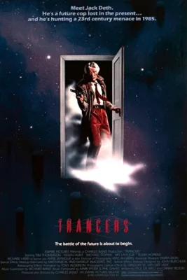 Трансеры (1984)