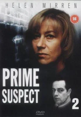 Главный подозреваемый 2 (1992)