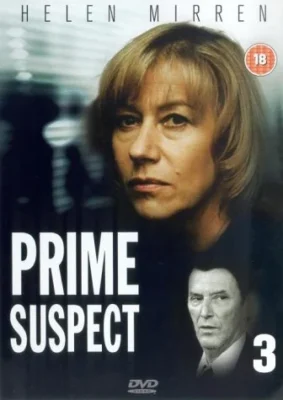 Главный подозреваемый 3 (1993)