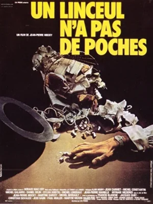 У савана нет карманов (1974)