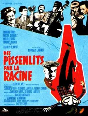 Игра в ящик (1964)