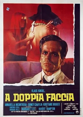 Двуликий (1969)