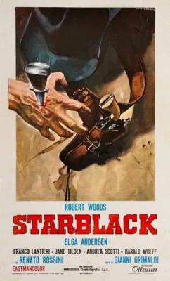 Чёрная звезда (1966)