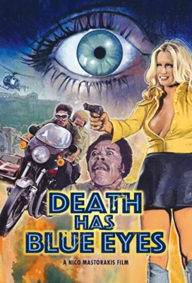 У смерти голубые глаза (1982)