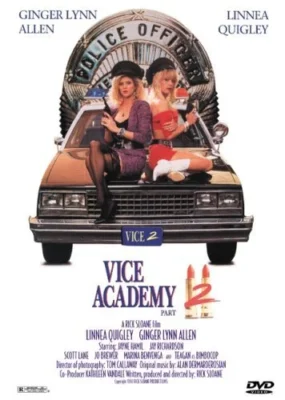 Академия нравов: Часть 2 (1990)