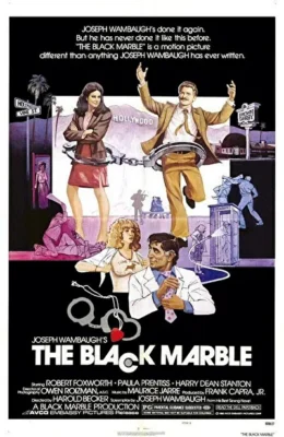 Черный шарик (1980)