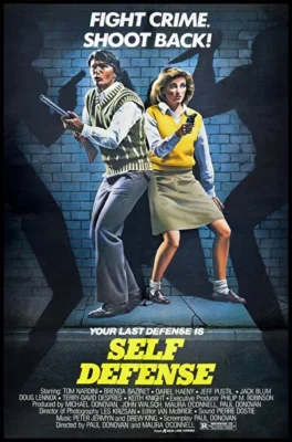 Самооборона (1983)