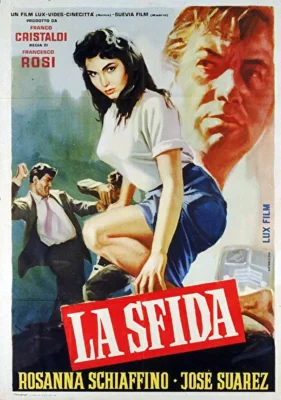 Вызов (1958)