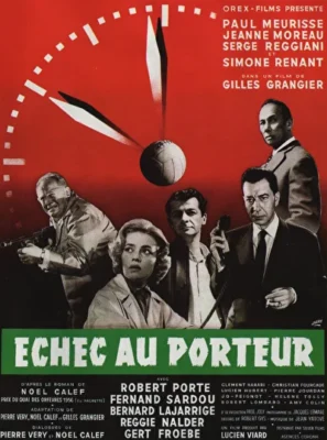 Шах носильщику (1958)