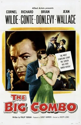 Большой ансамбль (1955)