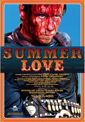 Летняя любовь (2006)