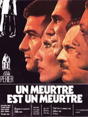 Убийство есть убийство (1972)