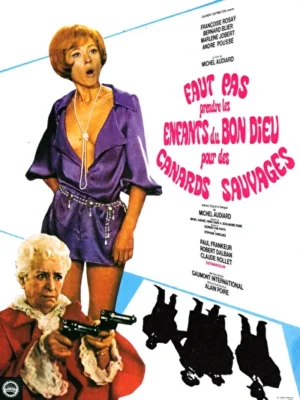 Не надо принимать божьих детей за диких уток (1968)