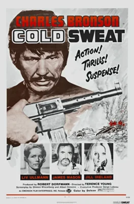 Холодный пот (1970)