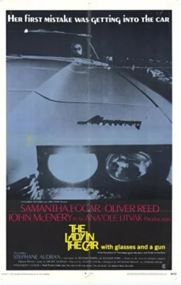 Дама в очках и с ружьем в автомобиле (1970)