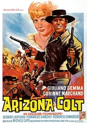 Аризона Кольт (1966)