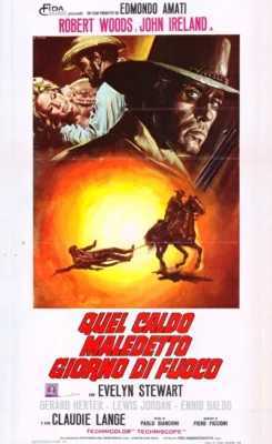 Этот жаркий день в огне (1968)