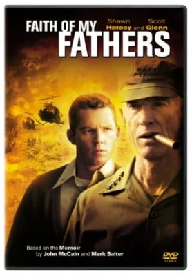 Вера моих отцов (2005)