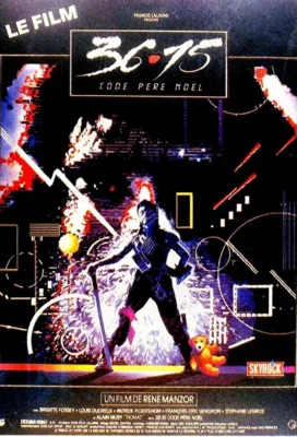 3615 код Деда Мороза (1989)