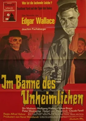 Рука могущества (1968)