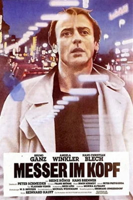Нож в голове (1978)
