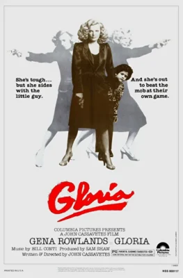 Глория (1980)