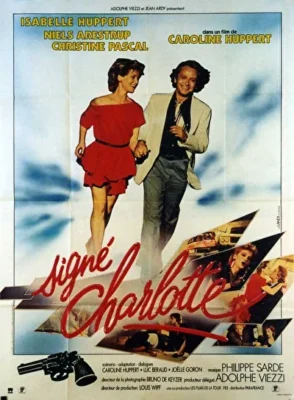 Подпись Шарлотты (1985)