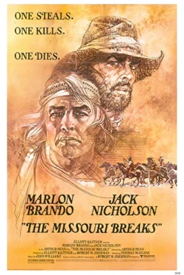Излучины Миссури (1976)