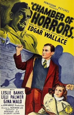 Дверь с семью ключами (1940)