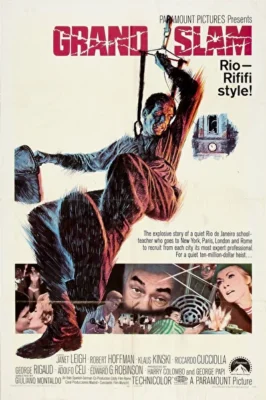 Любой ценой (1967)