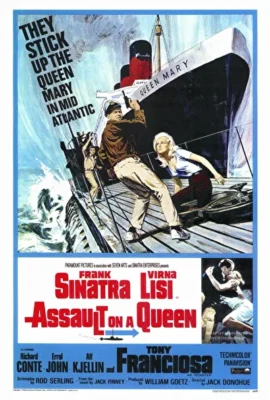 Нападение на «Королеву» (1966)