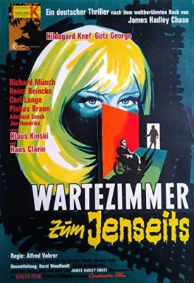 Зал ожидания на небеса (1964)