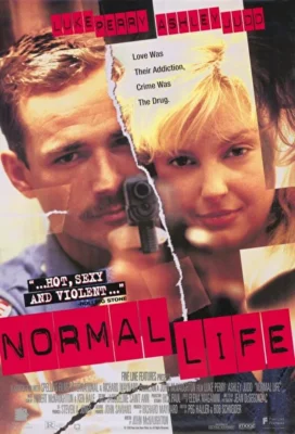Нормальная жизнь (1996)
