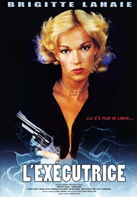 Карательница (1986)