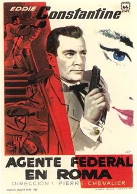 Вы видели? (1955)