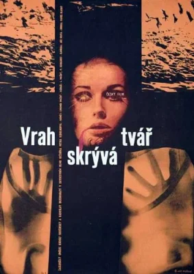 Убийца прячет лицо (1966)