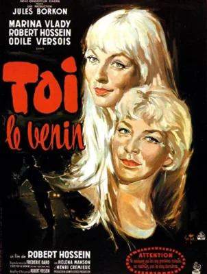 Ты — яд (1958)